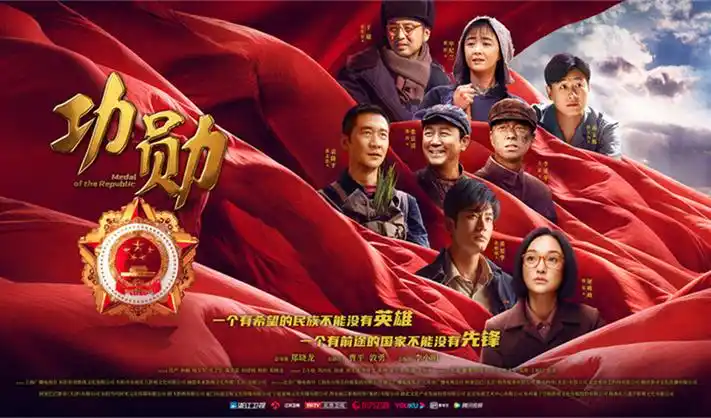 影视网站 电影《暗流涌动》悬疑犯罪